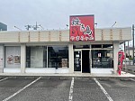 焼き鳥やまちゃん